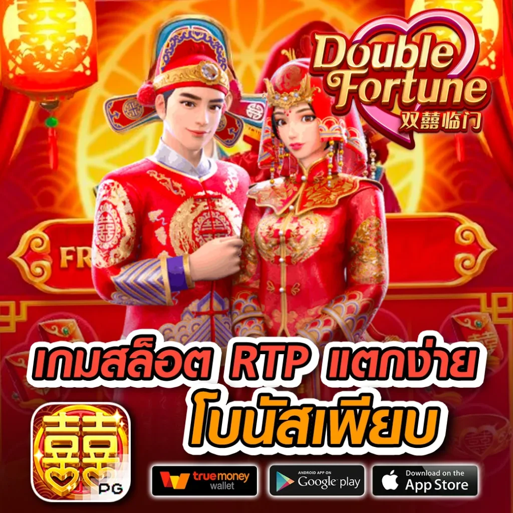 สมัคร mia-88