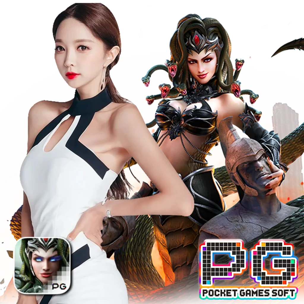 mia-88 ครบทุกค่าย